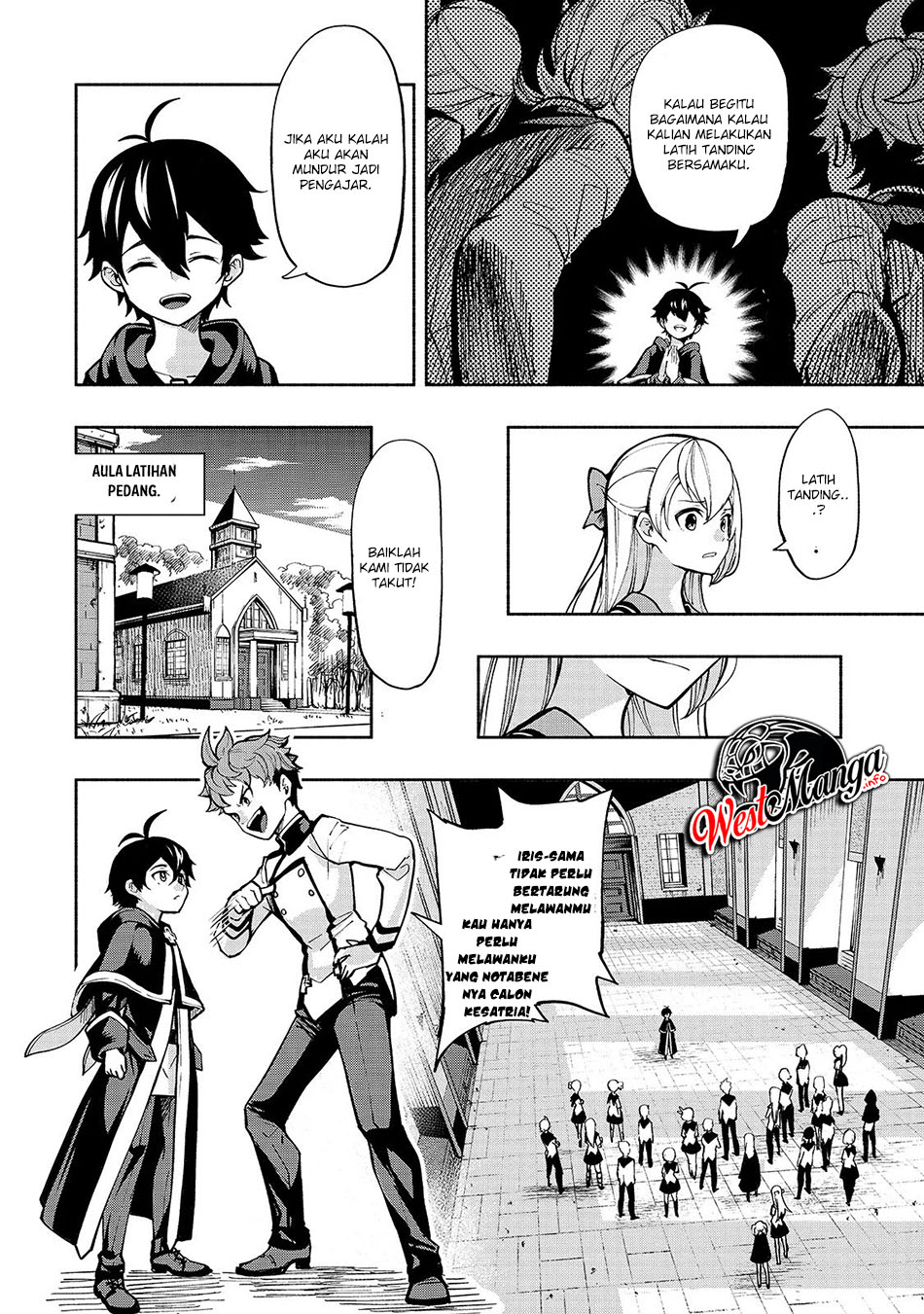 Chapter 1.5 - halaman 7