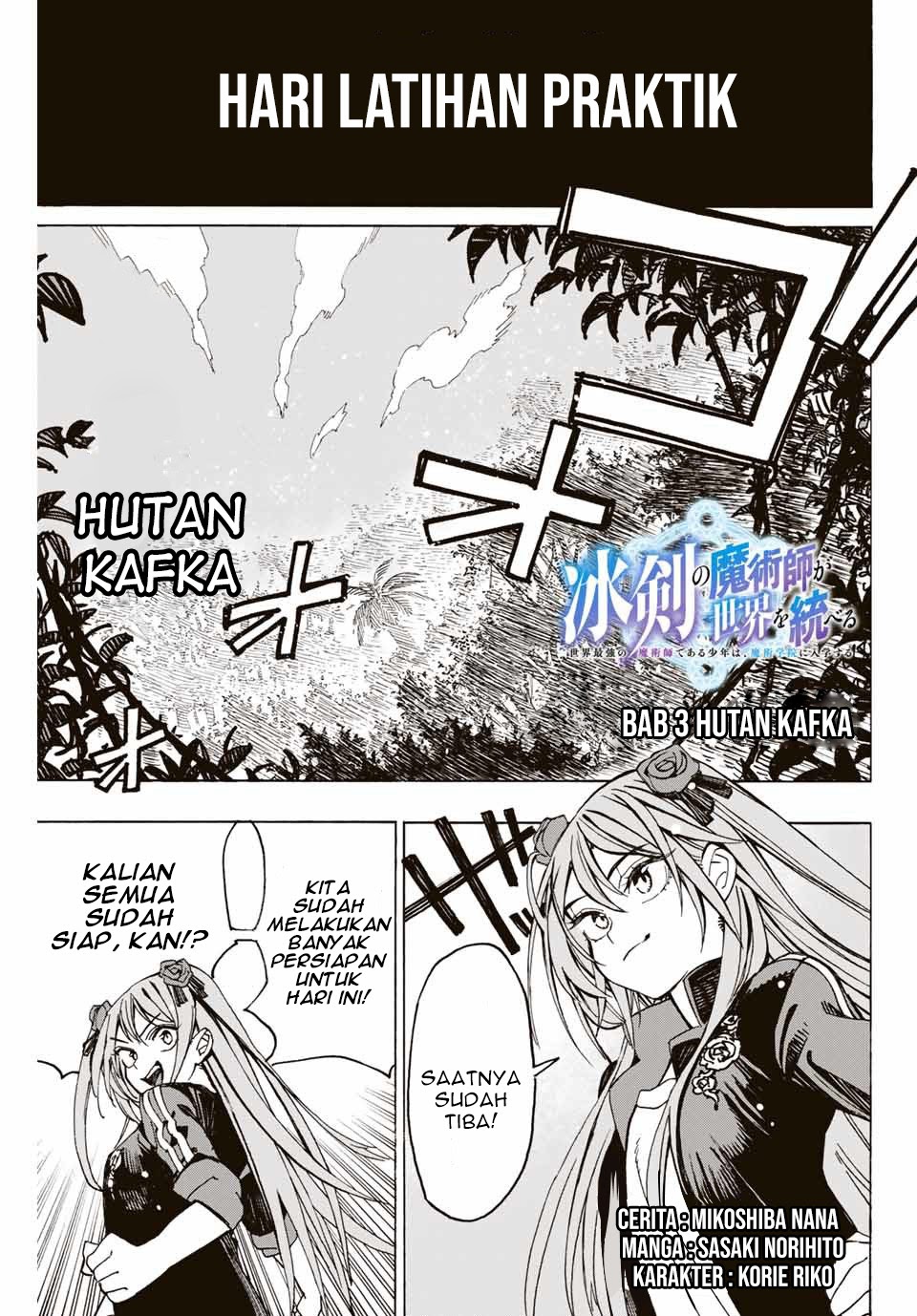 Chapter 3 - halaman 3