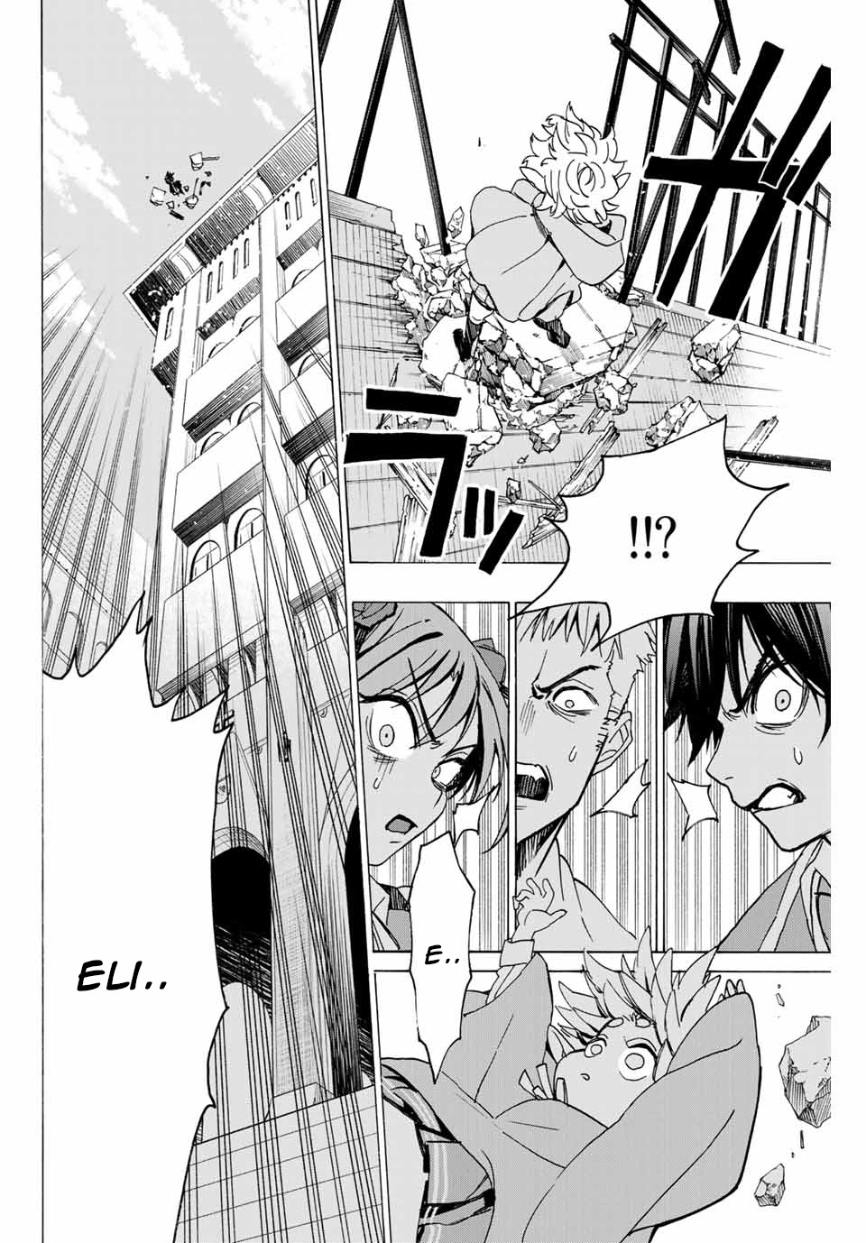 Chapter 2.2 - halaman 13