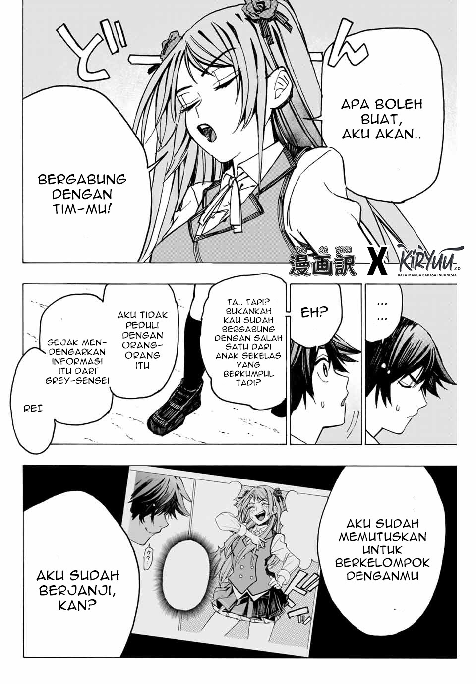 Chapter 2.2 - halaman 21