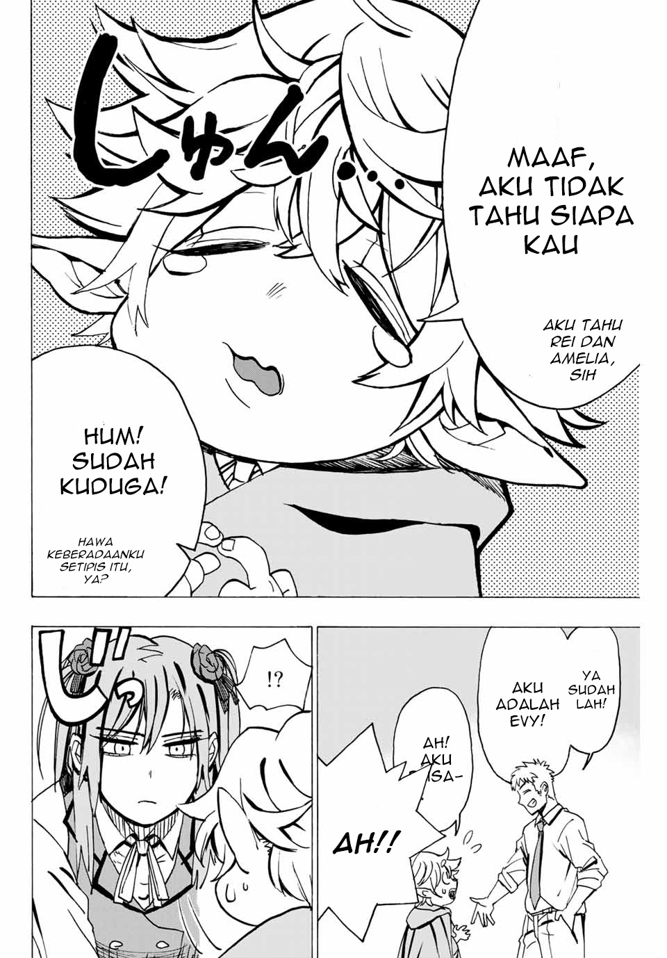 Chapter 2.2 - halaman 7
