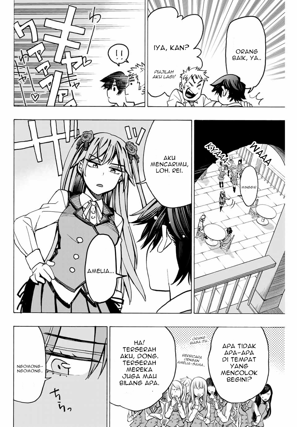 Chapter 2.1 - halaman 16