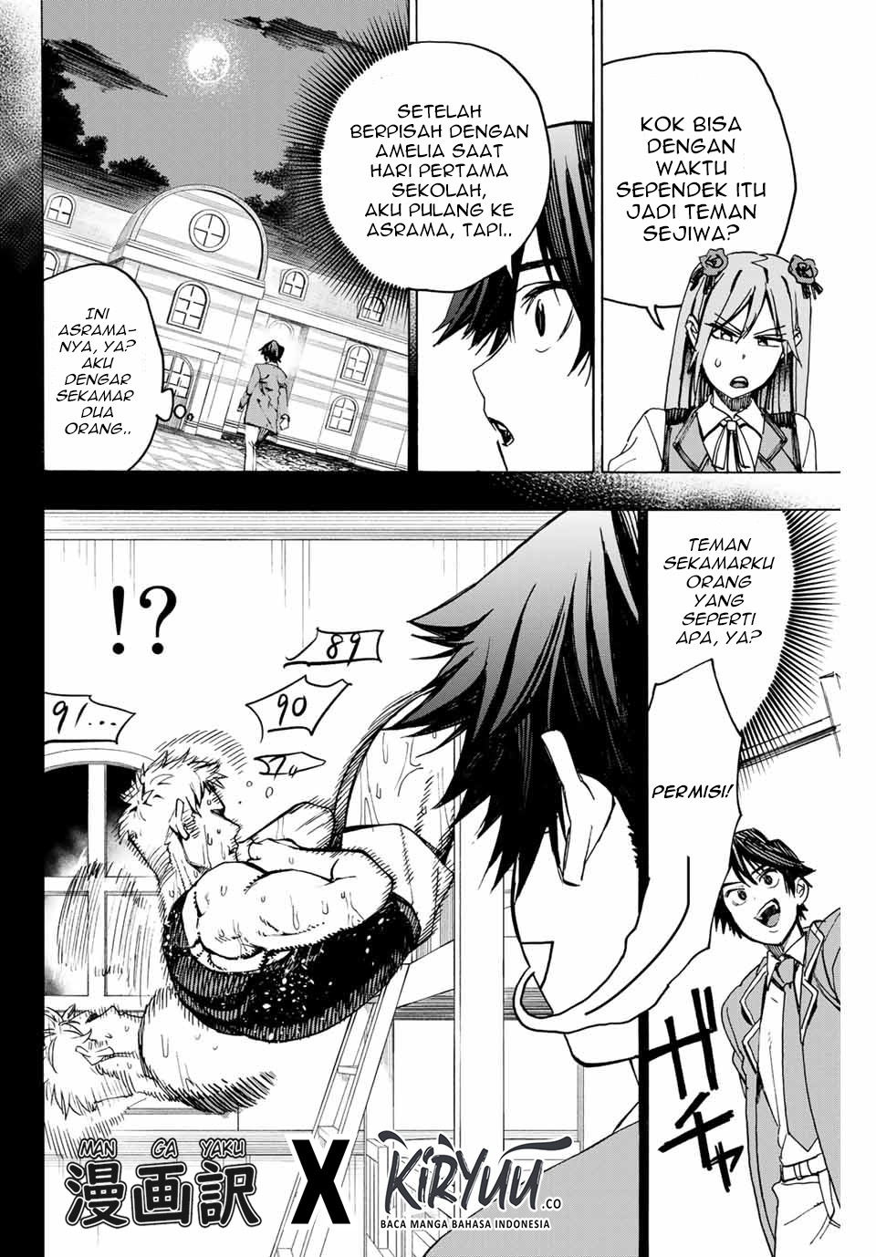 Chapter 2.1 - halaman 18