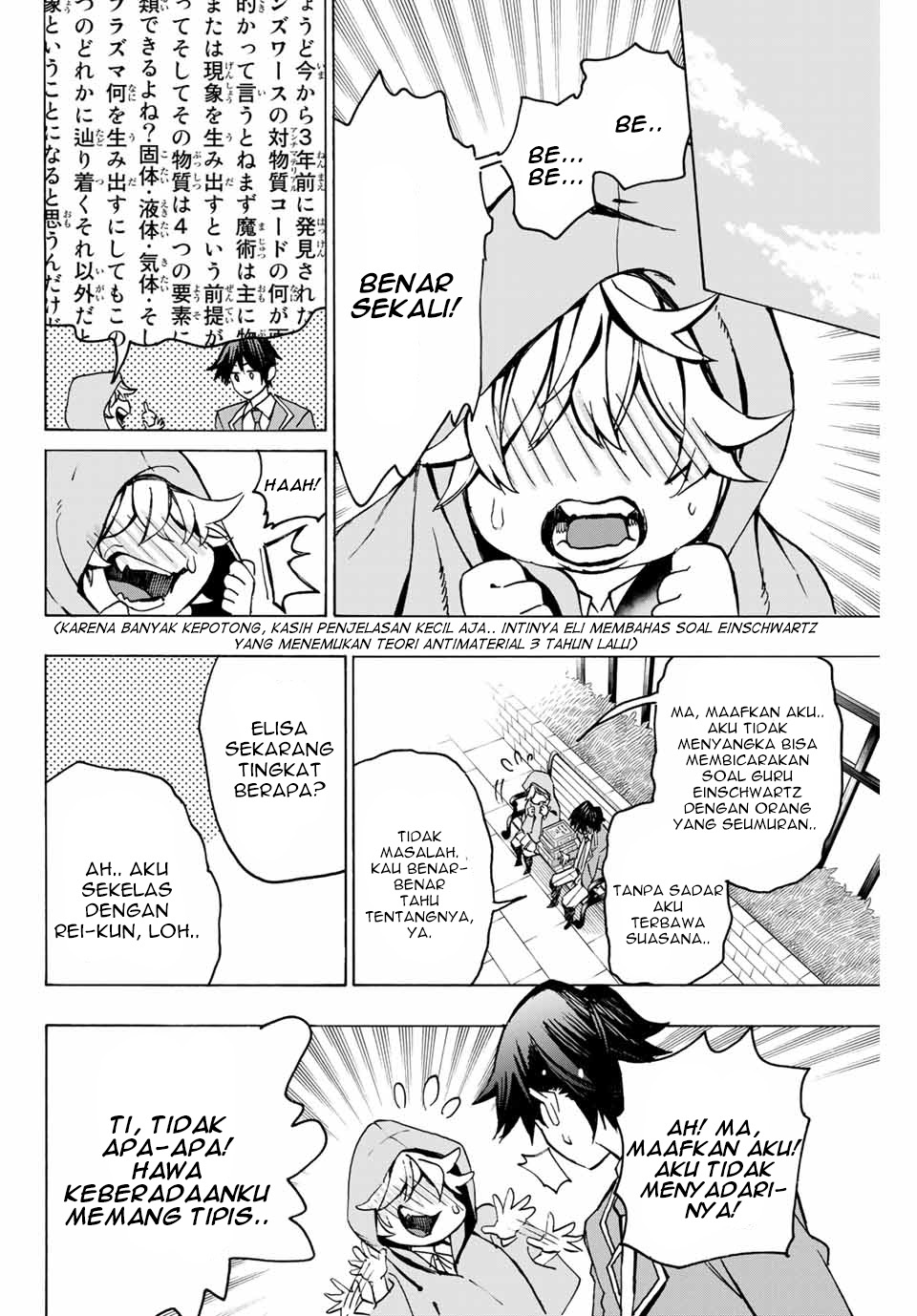 Chapter 2.1 - halaman 24
