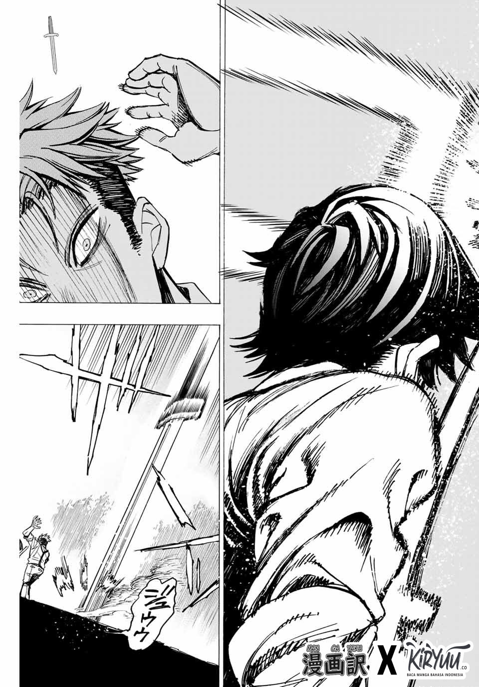 Chapter 1.2 - halaman 12