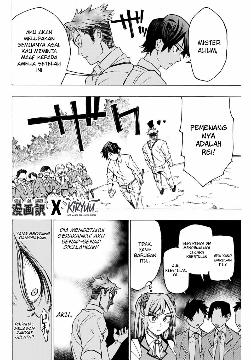 Chapter 1.2 - halaman 13