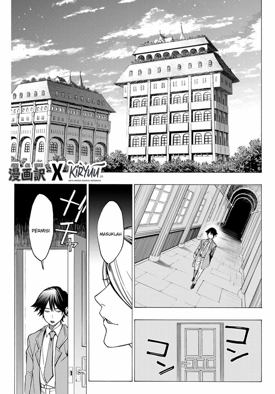 Chapter 1.2 - halaman 22