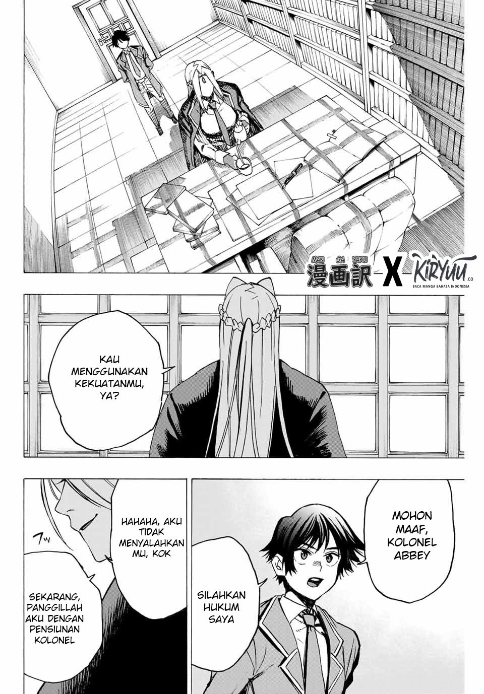 Chapter 1.2 - halaman 23