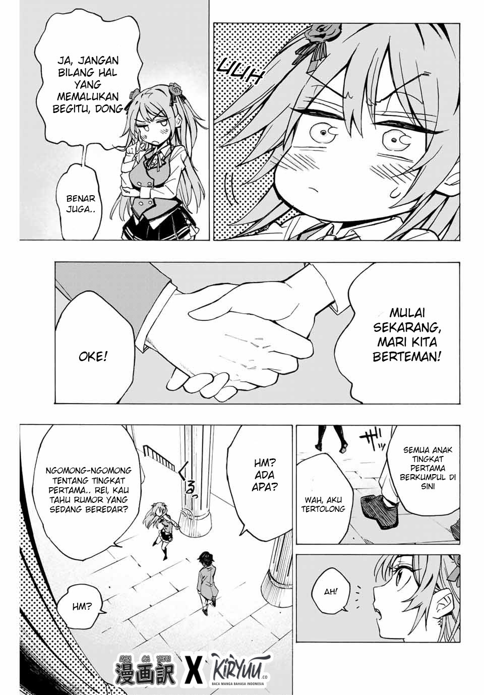 Chapter 1.1 - halaman 17