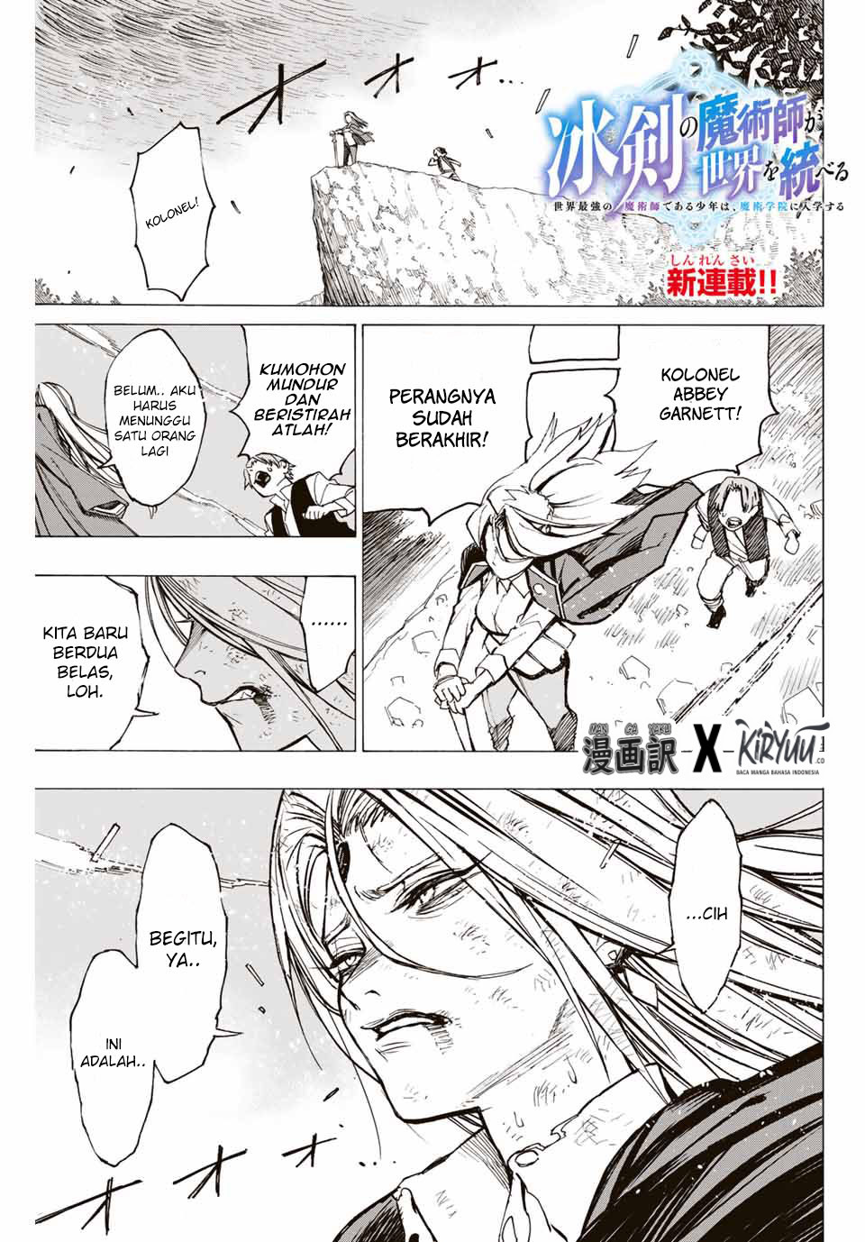 Chapter 1.1 - halaman 3