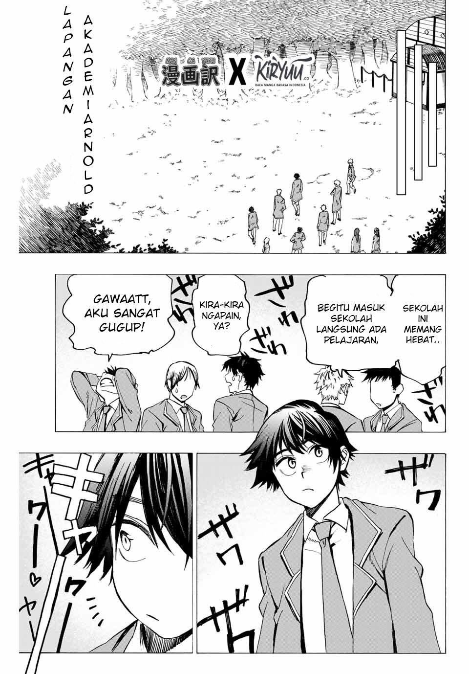 Chapter 1.1 - halaman 21