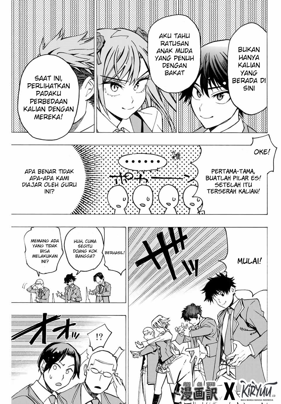 Chapter 1.1 - halaman 25