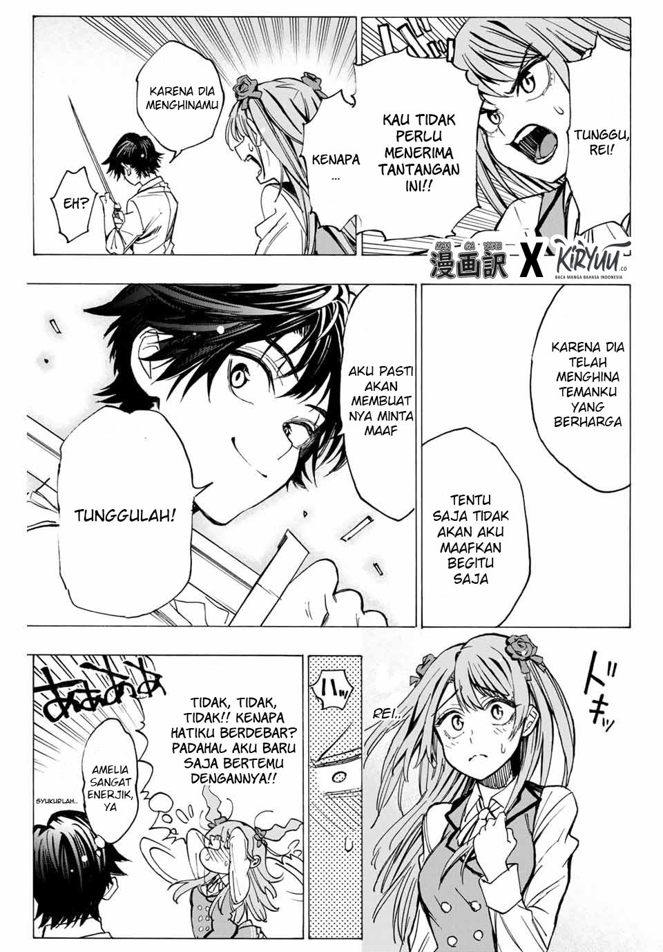 Chapter 1.1 - halaman 33