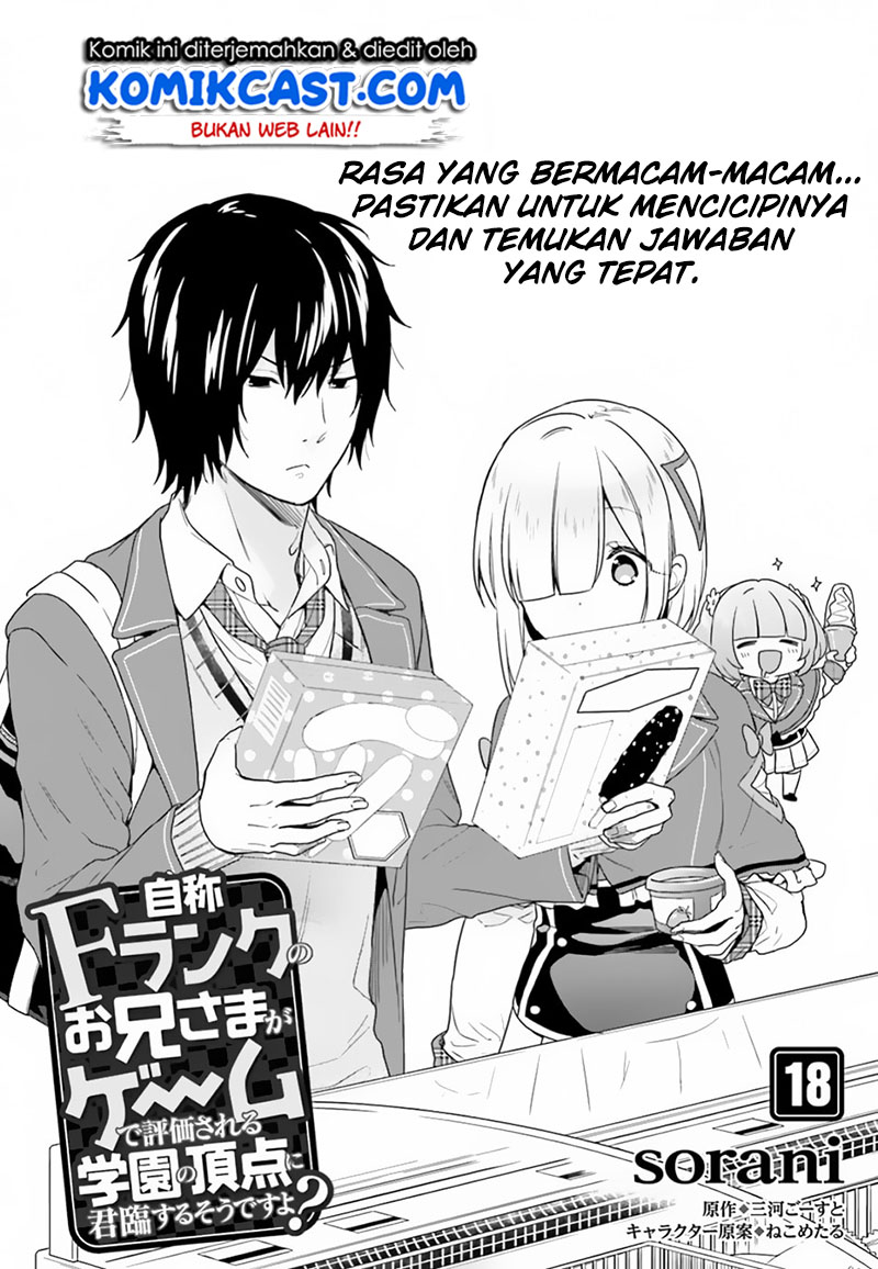 Chapter 18 - halaman 4