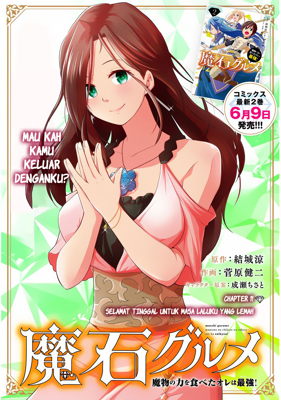 Chapter 11 - halaman 4