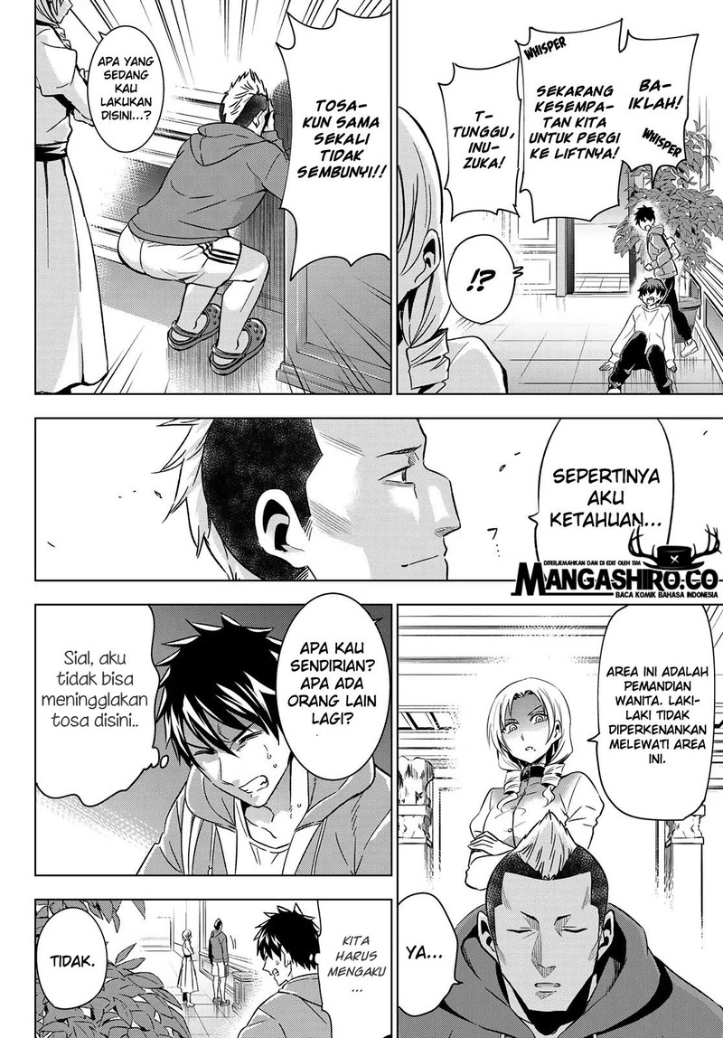 Chapter 105 - halaman 21