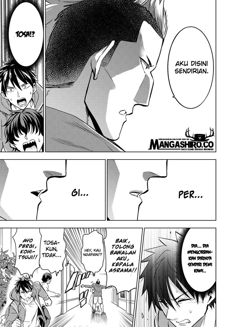 Chapter 105 - halaman 22