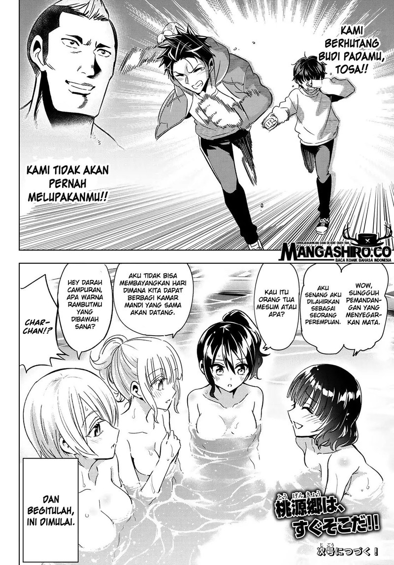 Chapter 105 - halaman 23