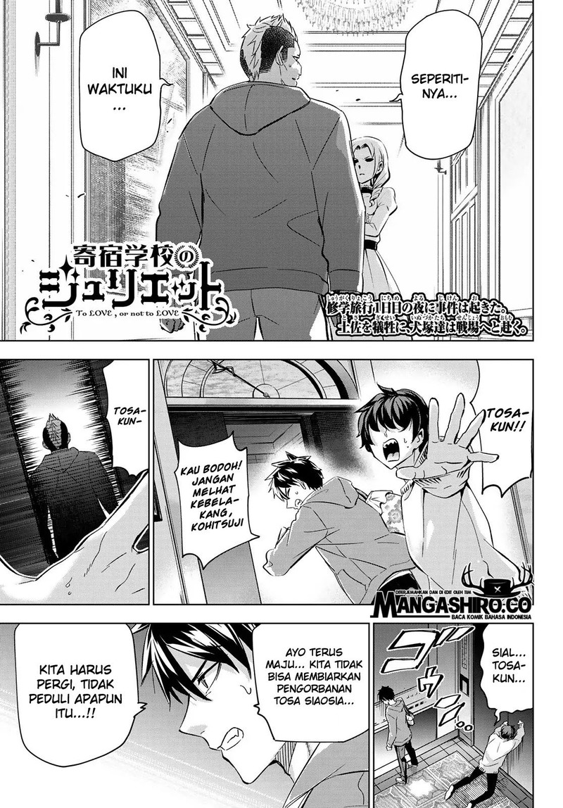 Chapter 105 - halaman 4