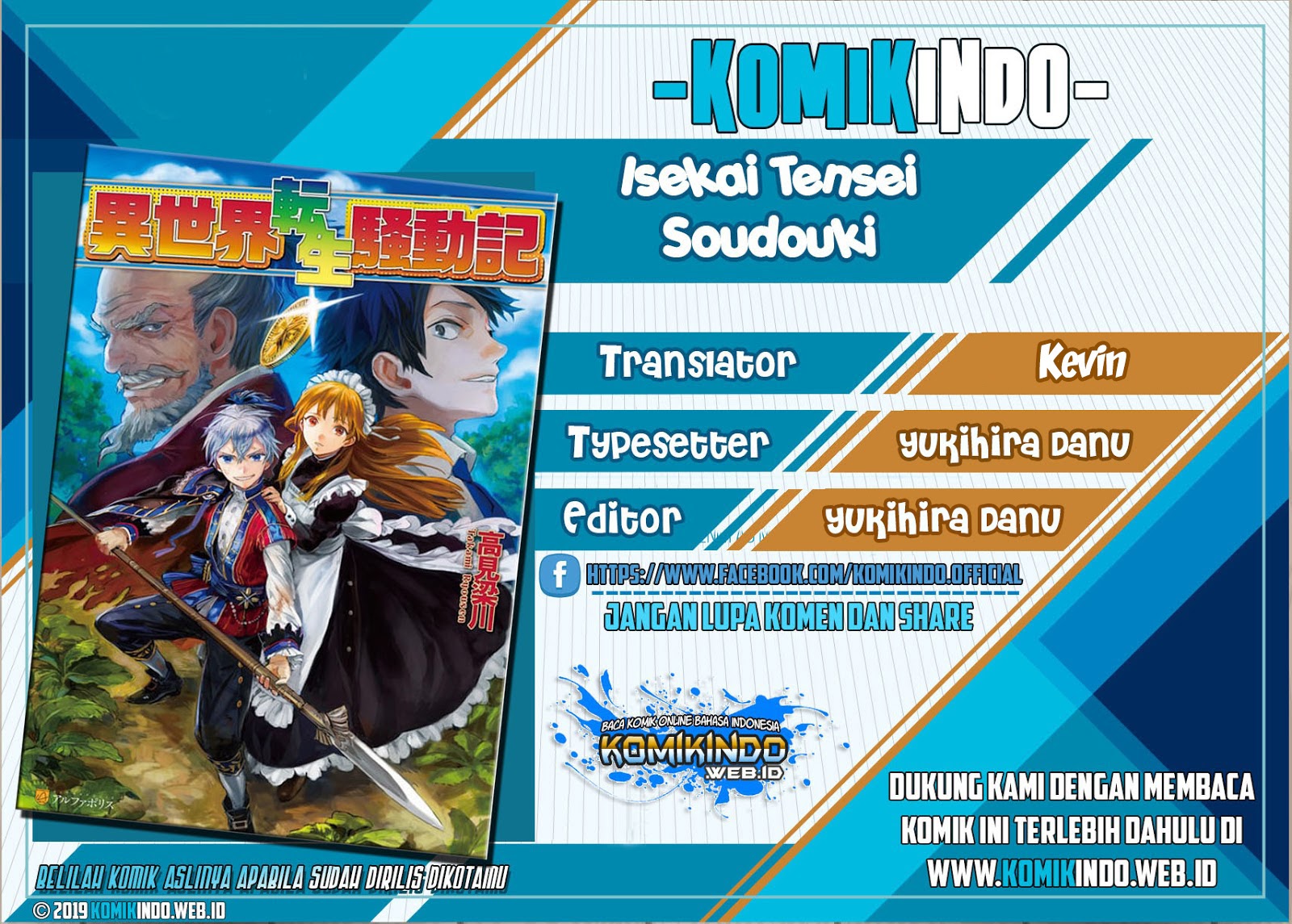 Chapter 56 - halaman 2