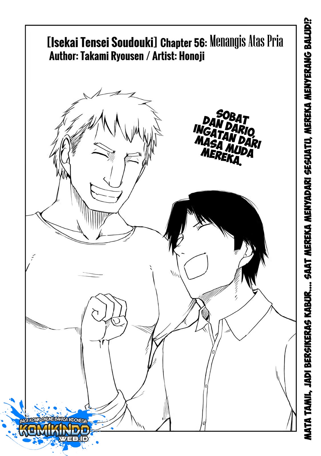 Chapter 56 - halaman 3