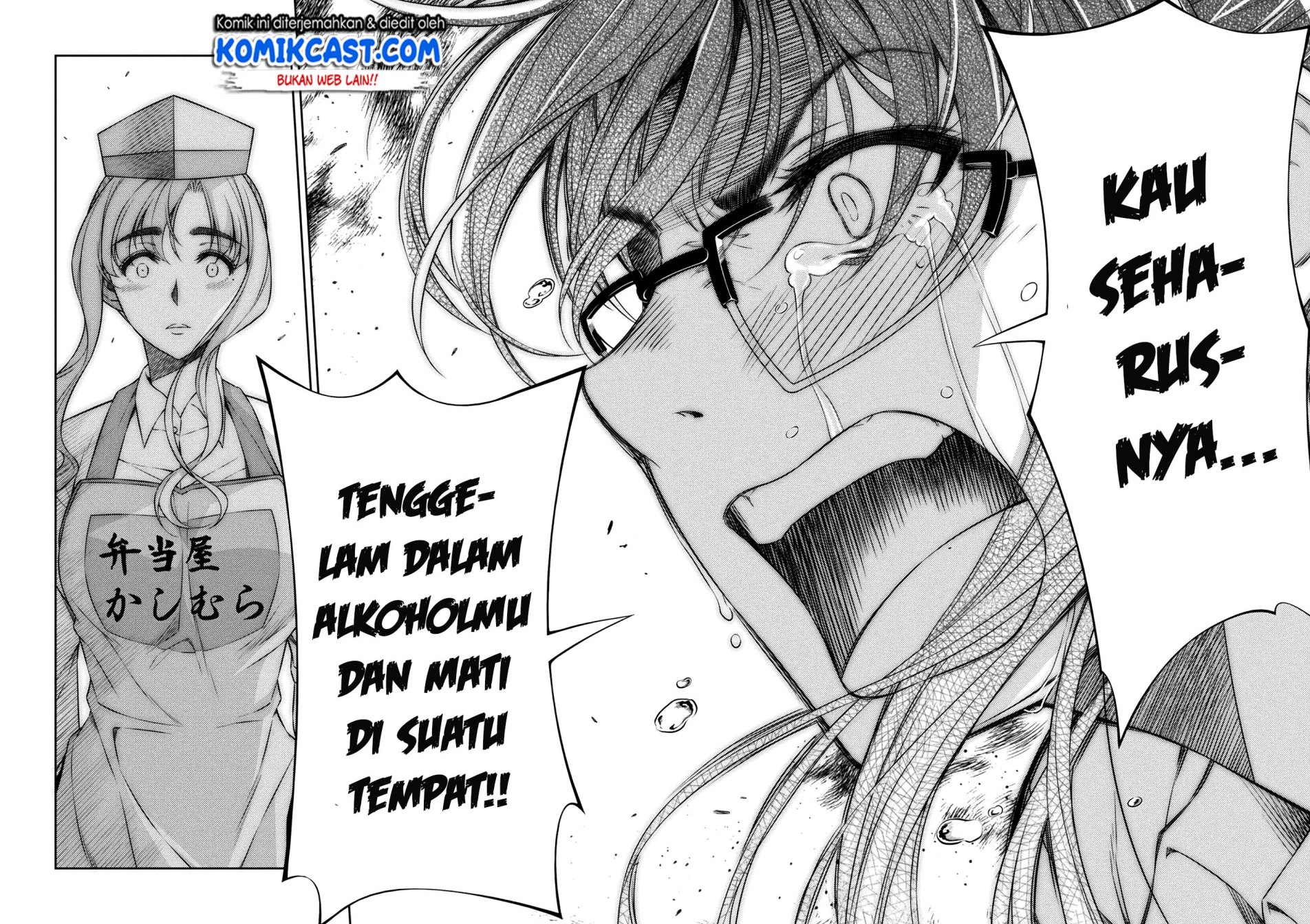 Chapter 8 - halaman 14