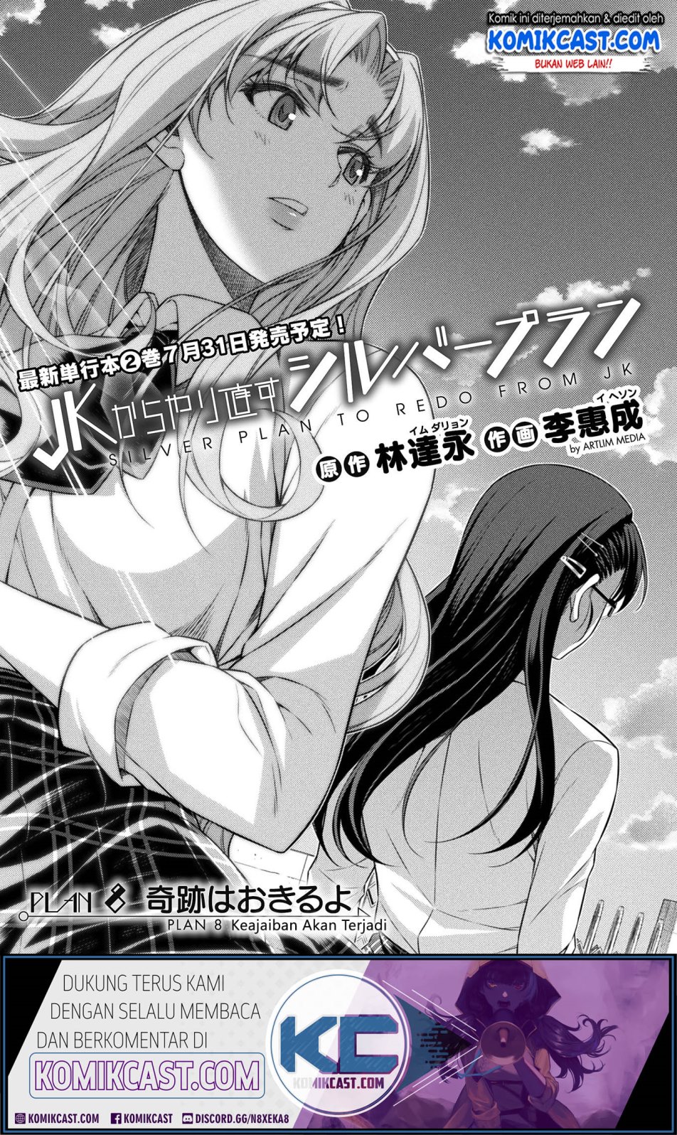 Chapter 8 - halaman 3