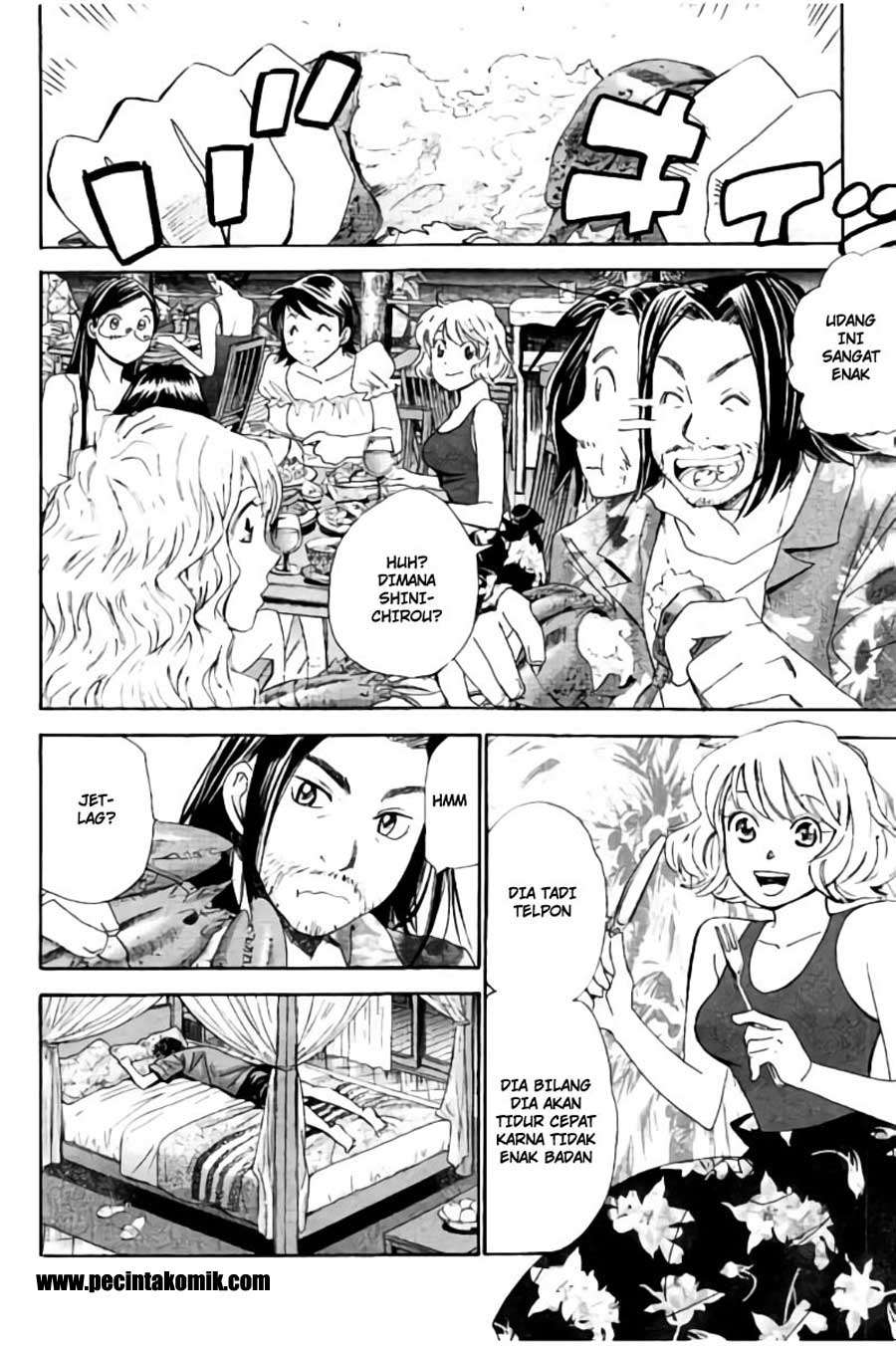 Chapter 48 - halaman 17