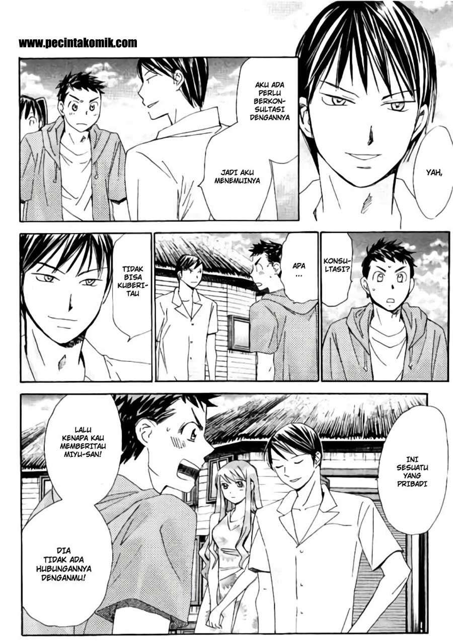 Chapter 48 - halaman 7