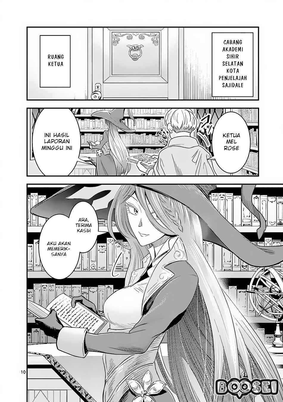 Chapter 7.1 - halaman 12