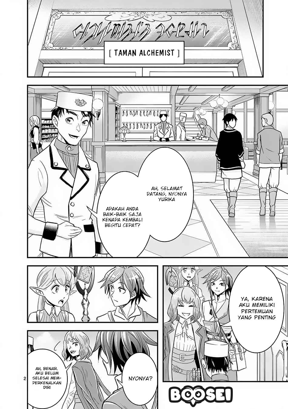 Chapter 7.1 - halaman 4