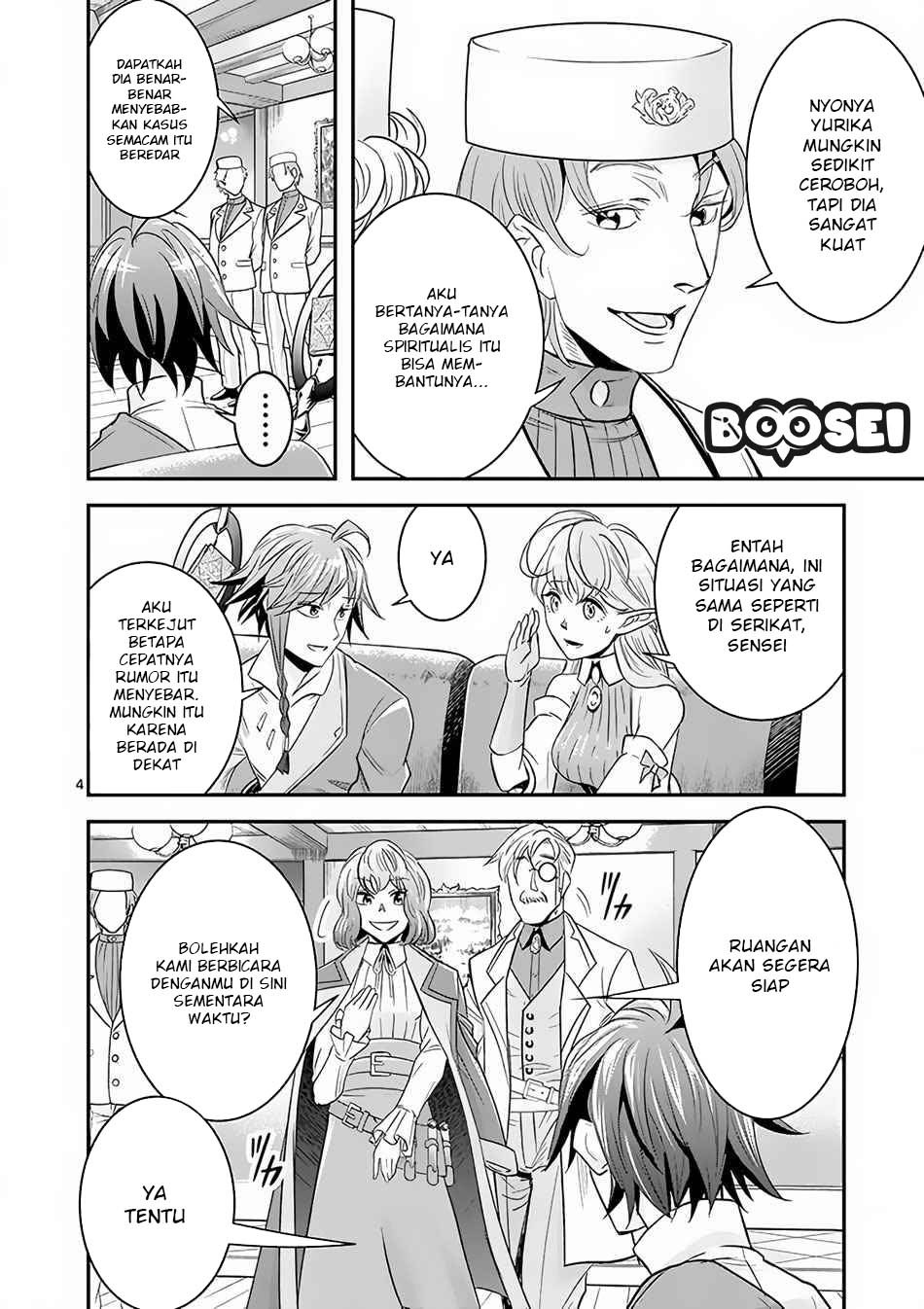 Chapter 7.1 - halaman 6