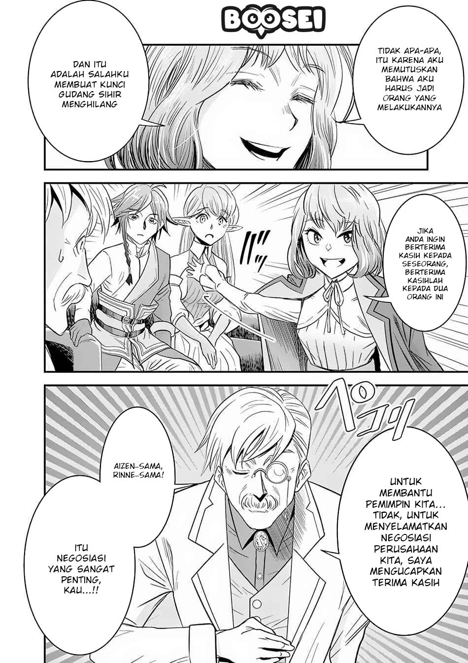 Chapter 7.1 - halaman 8