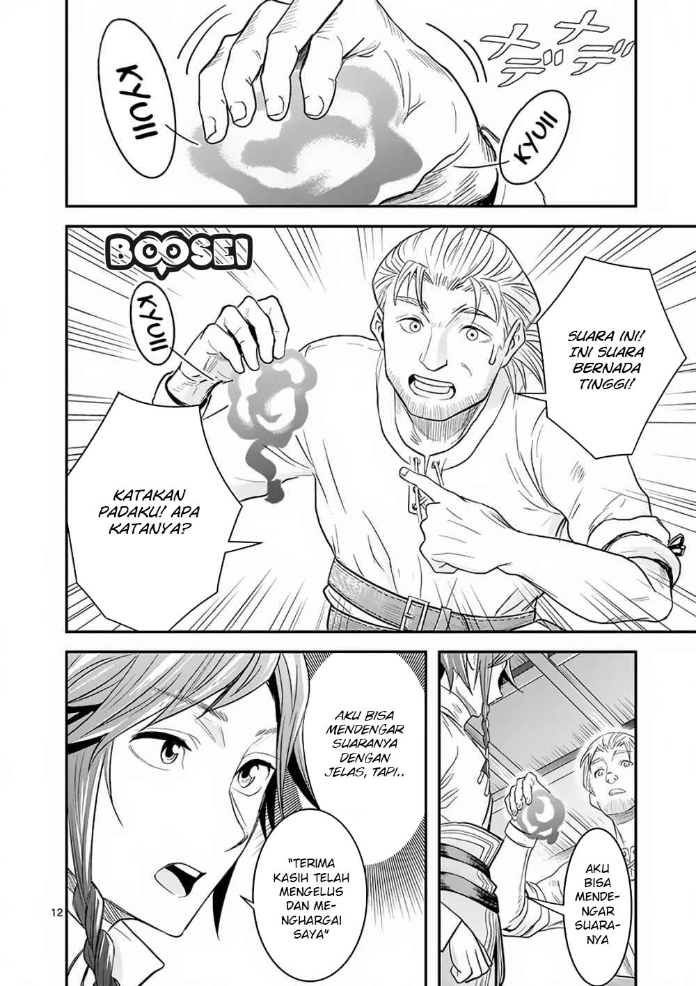 Chapter 6 - halaman 14