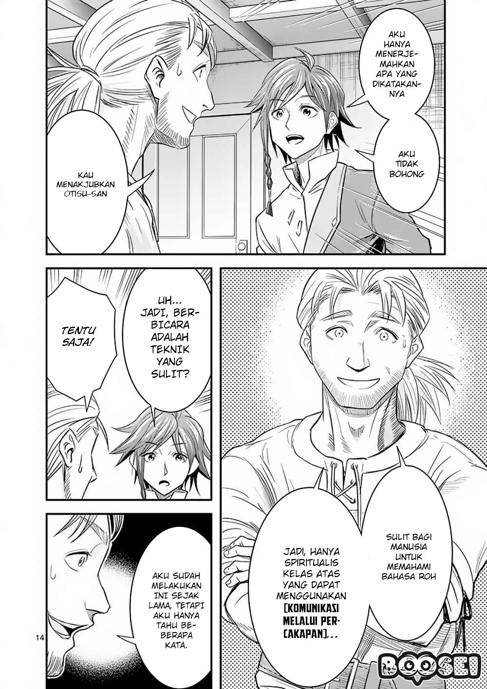 Chapter 6 - halaman 16