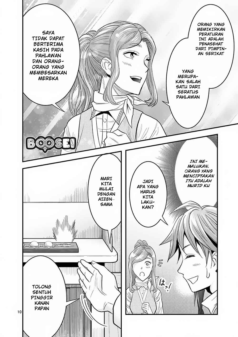 Chapter 5 - halaman 12
