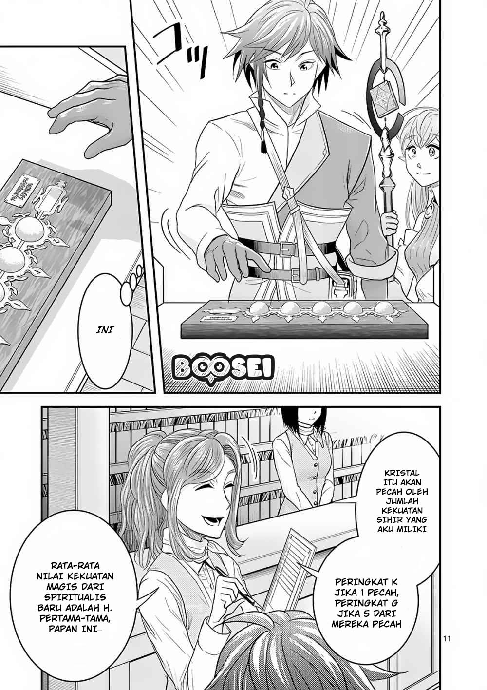 Chapter 5 - halaman 13