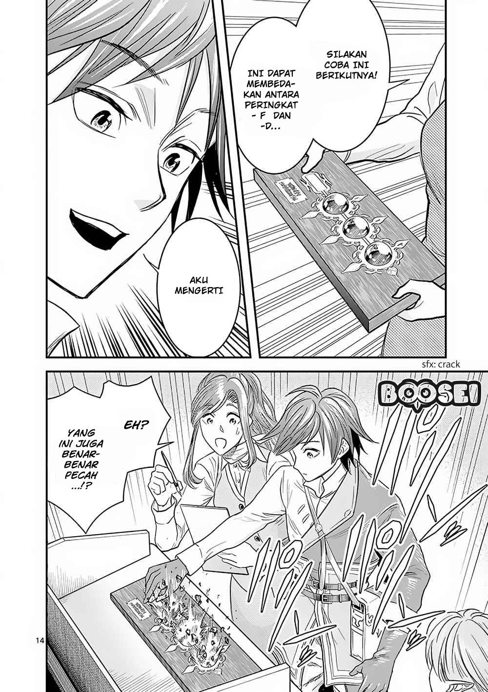 Chapter 5 - halaman 16