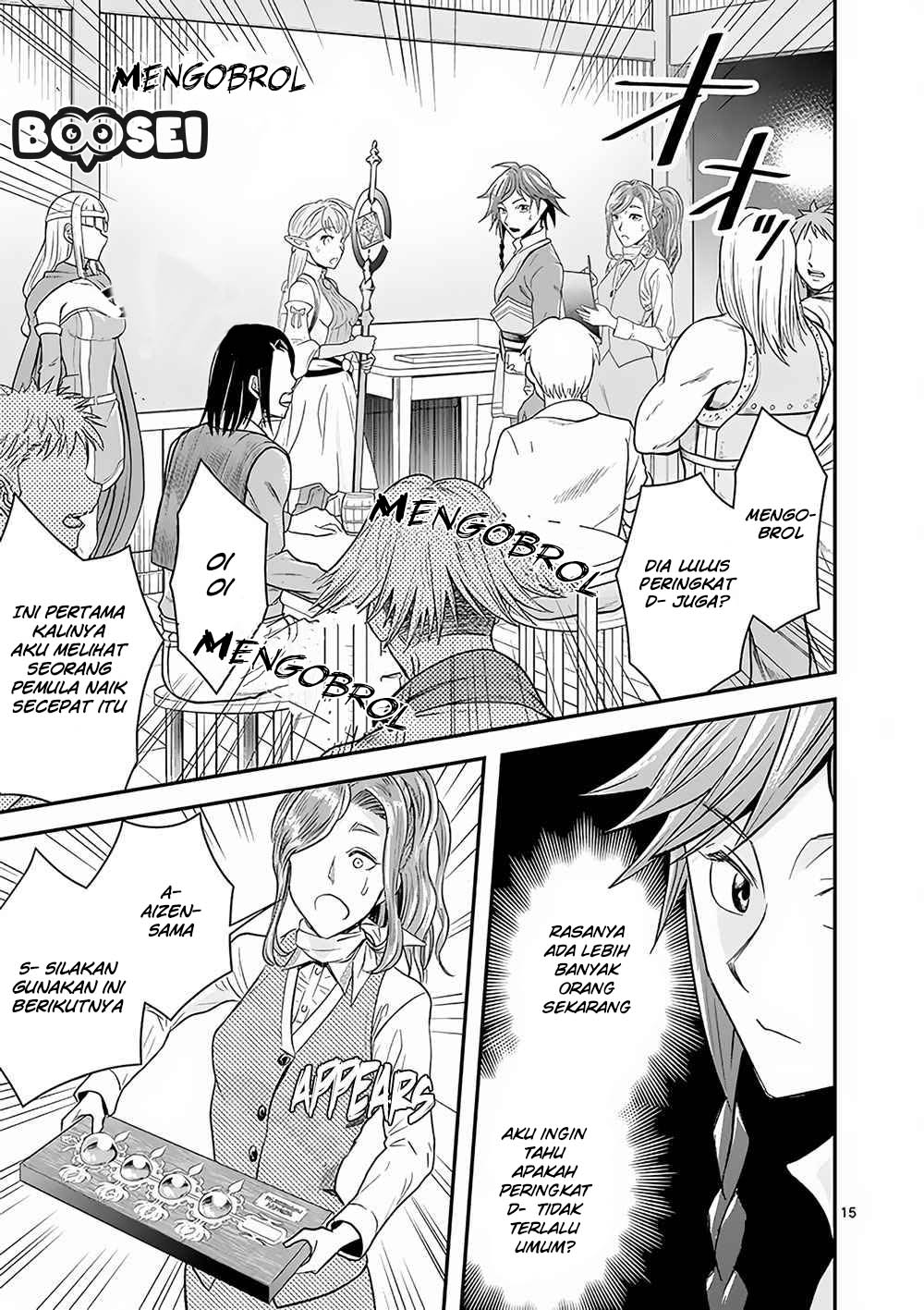 Chapter 5 - halaman 17
