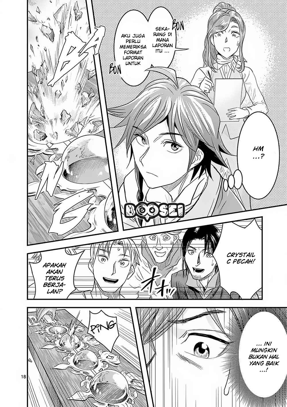 Chapter 5 - halaman 20
