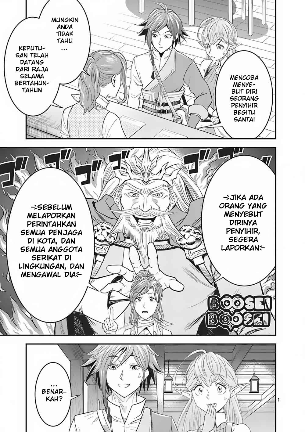 Chapter 5 - halaman 3