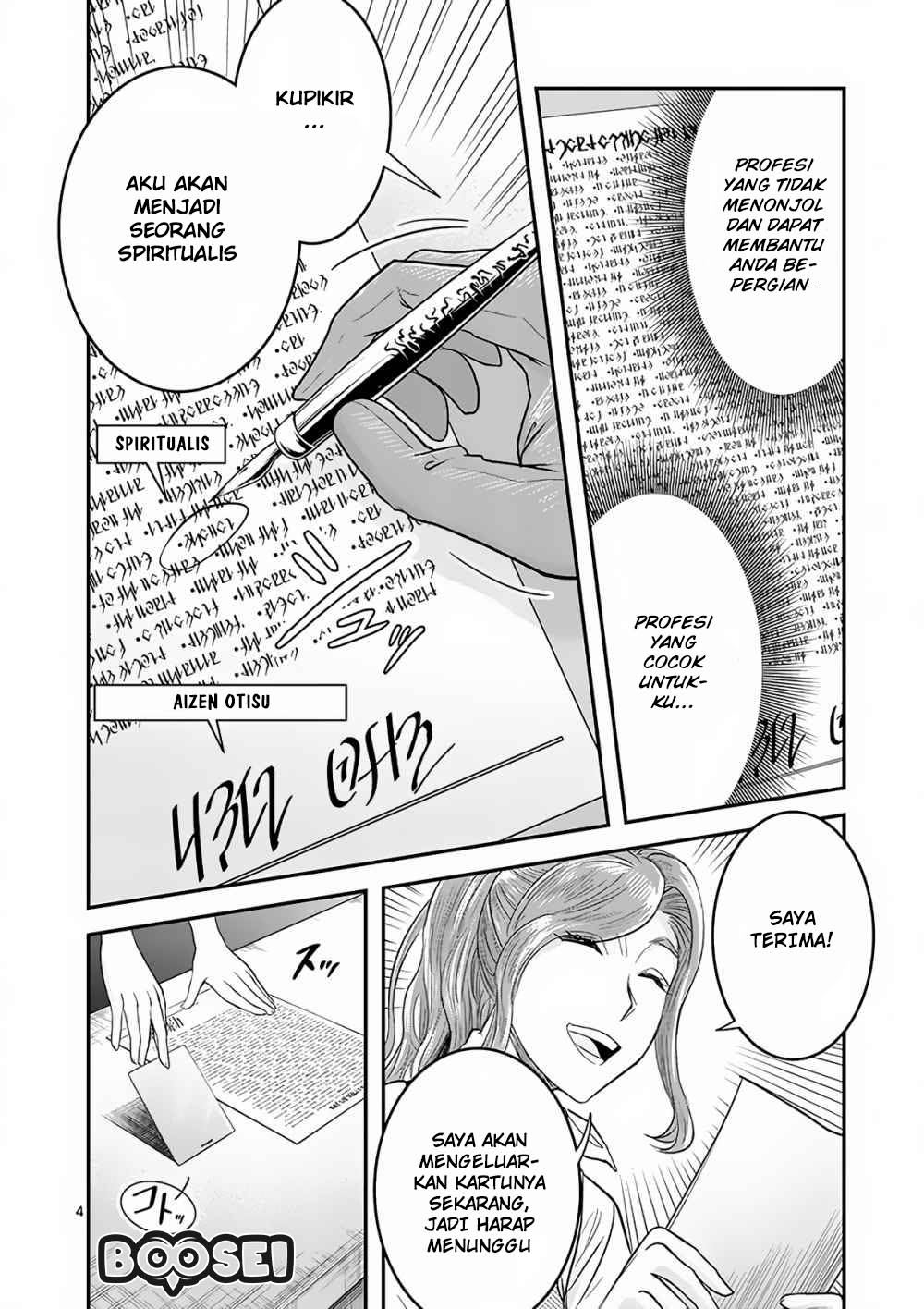 Chapter 5 - halaman 6