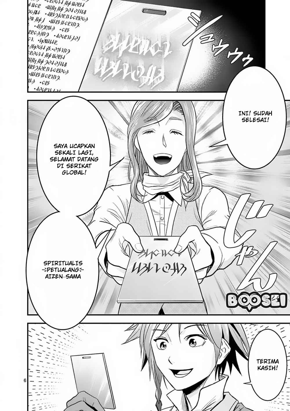 Chapter 5 - halaman 8