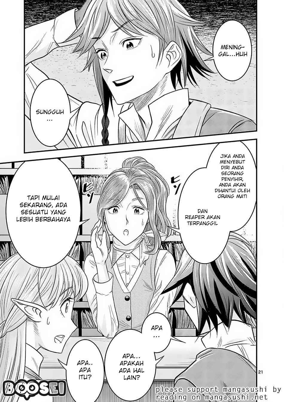 Chapter 4.2 - halaman 12