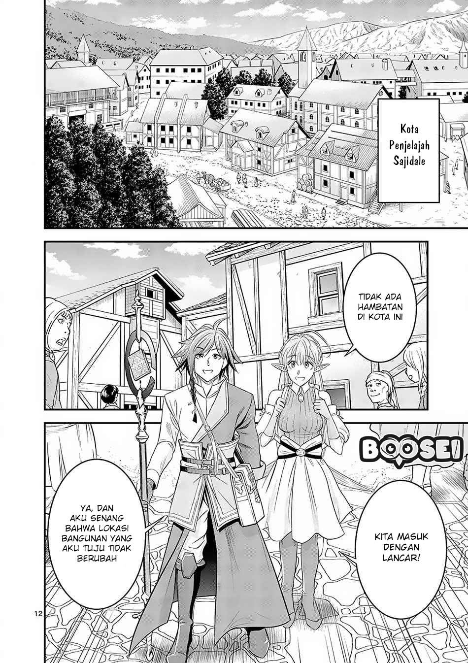 Chapter 4.2 - halaman 3
