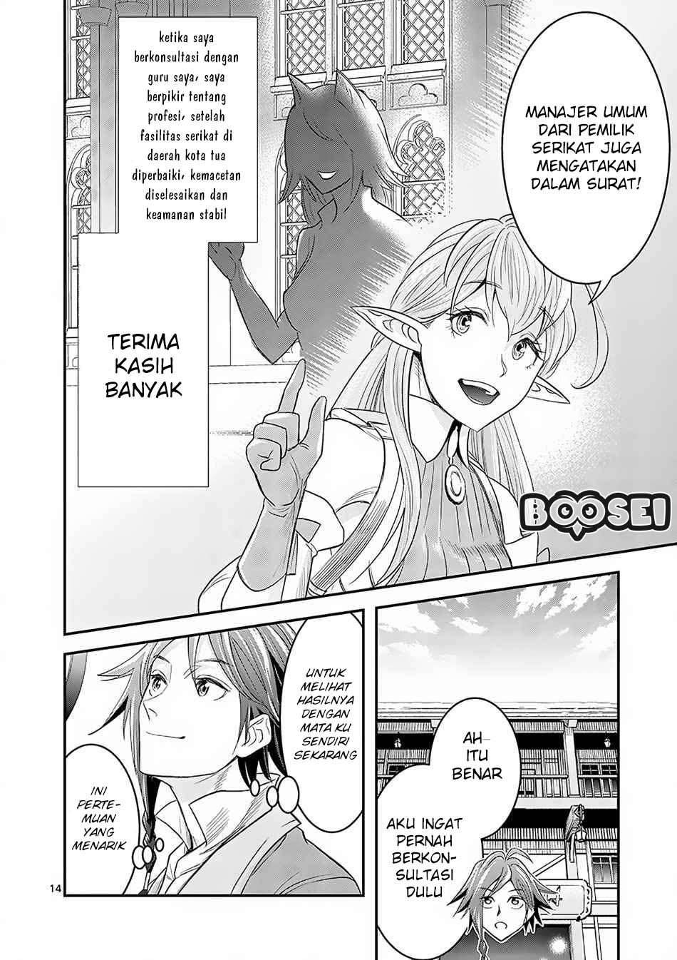 Chapter 4.2 - halaman 5