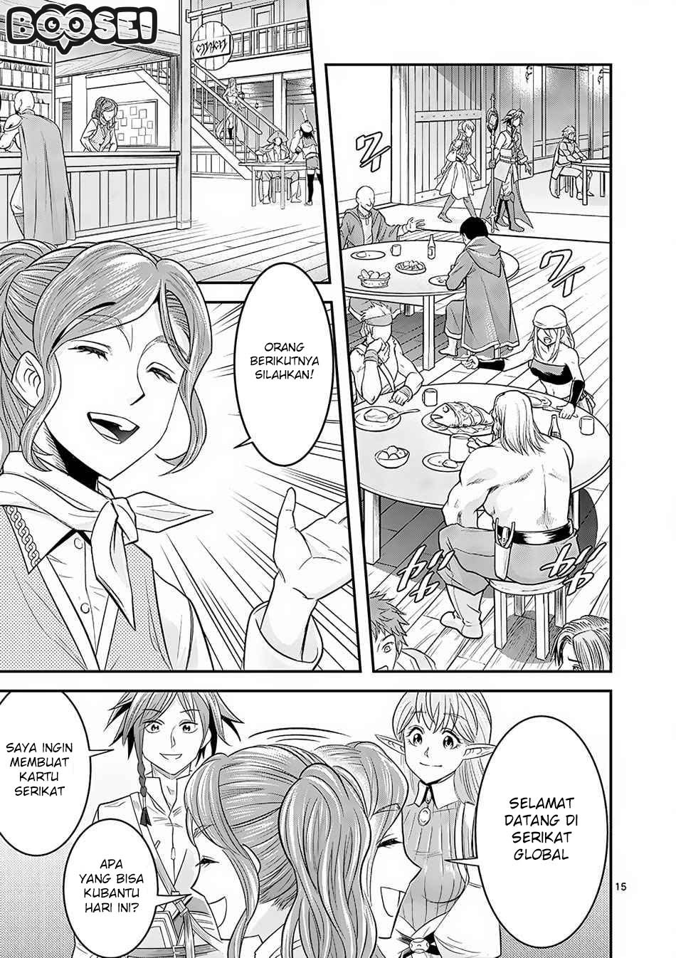 Chapter 4.2 - halaman 6
