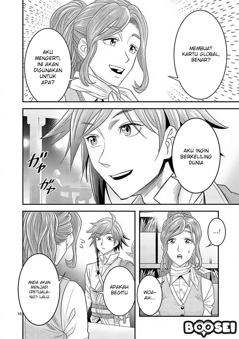Chapter 4.2 - halaman 7