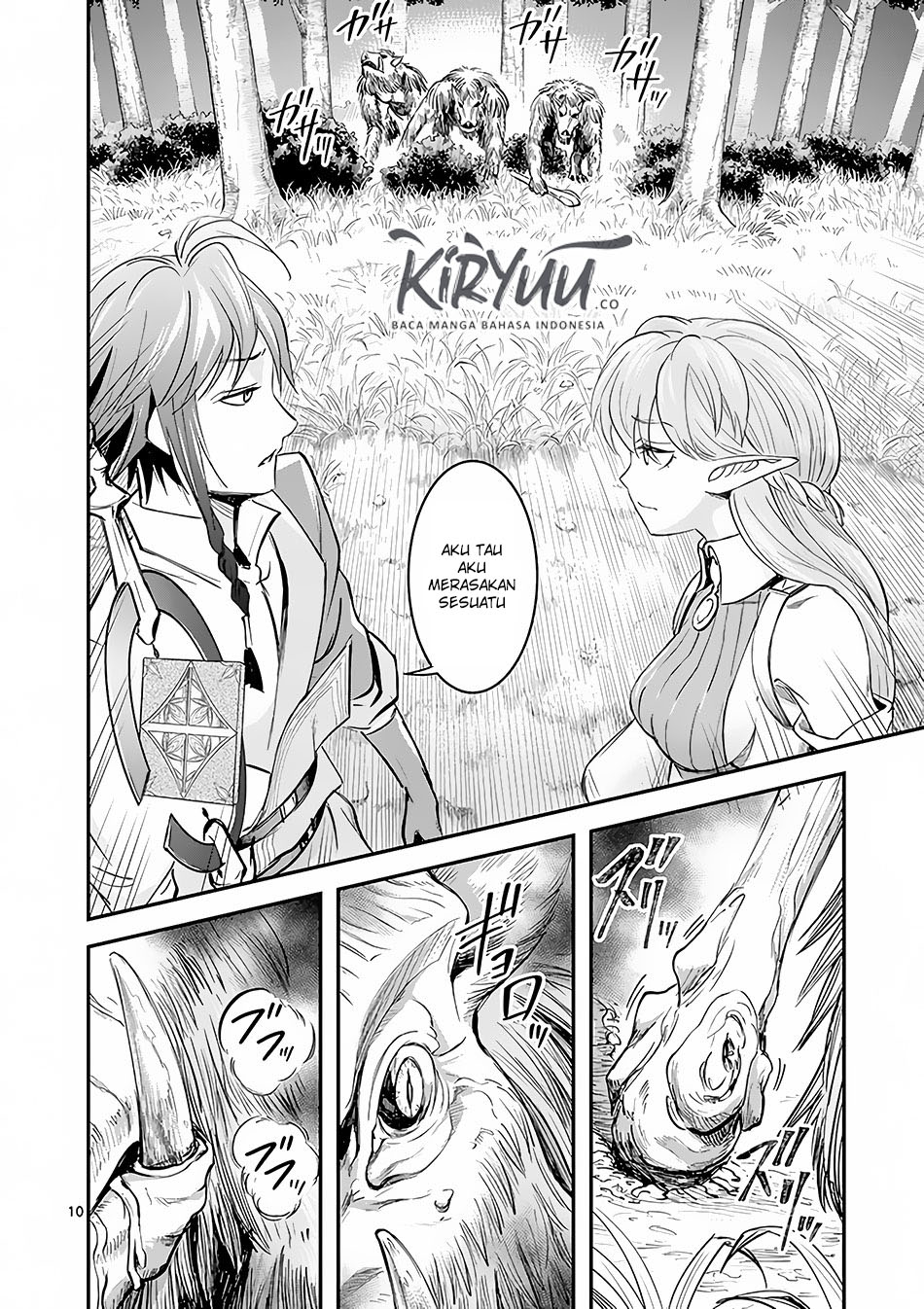 Chapter 3.1 - halaman 12
