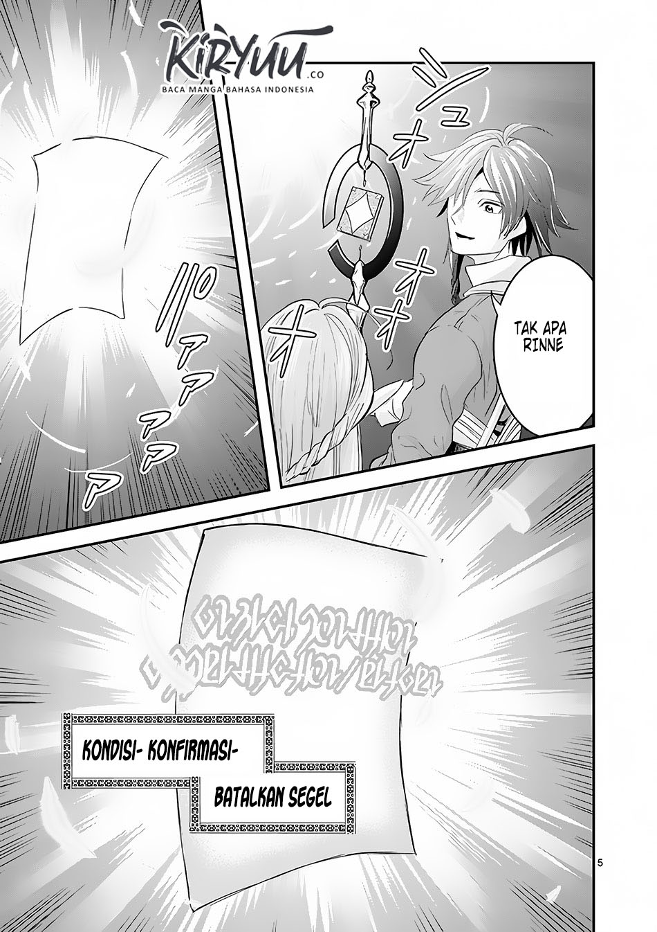 Chapter 3.1 - halaman 7